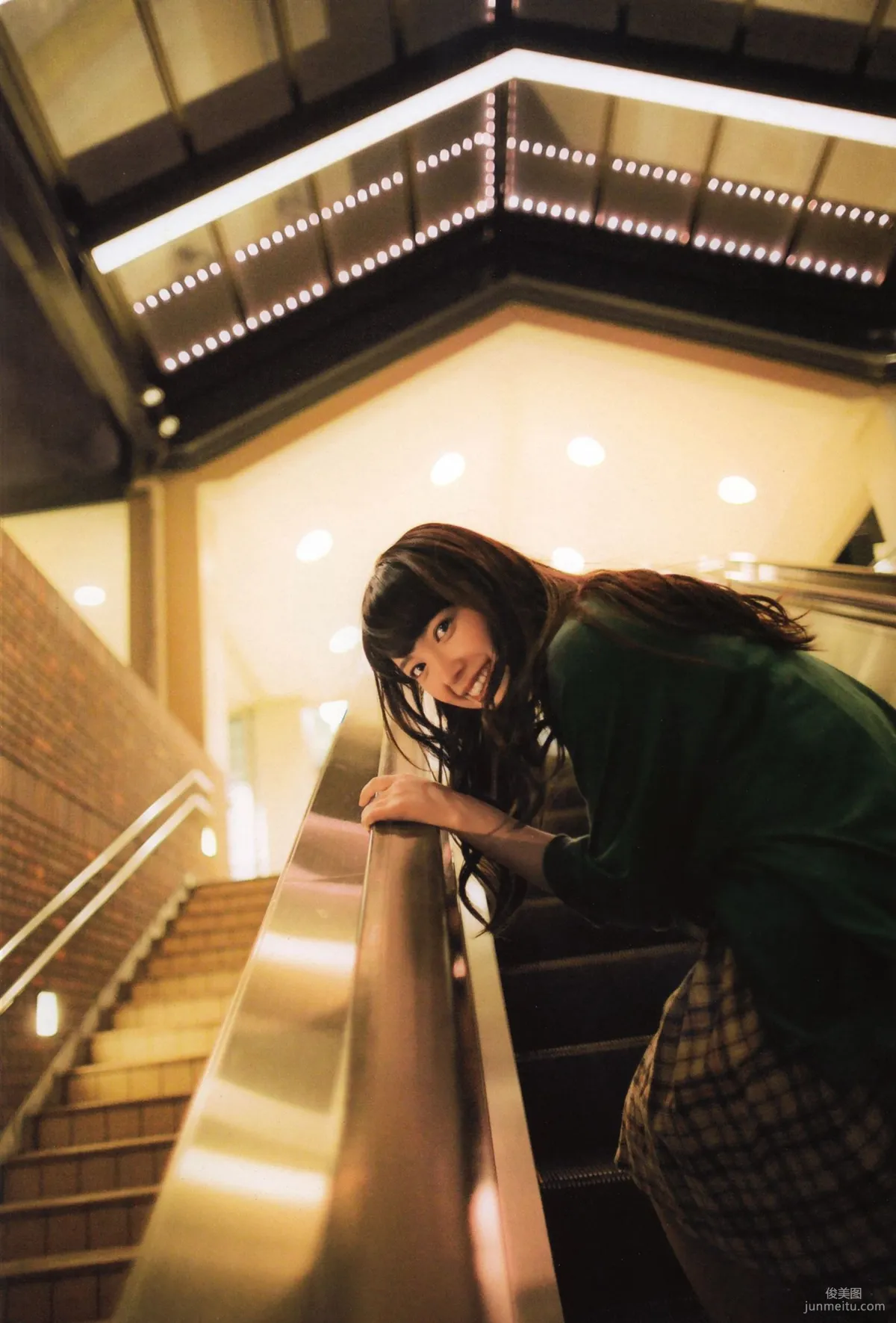 Nakajima Saki N20 Photo Set photo 80