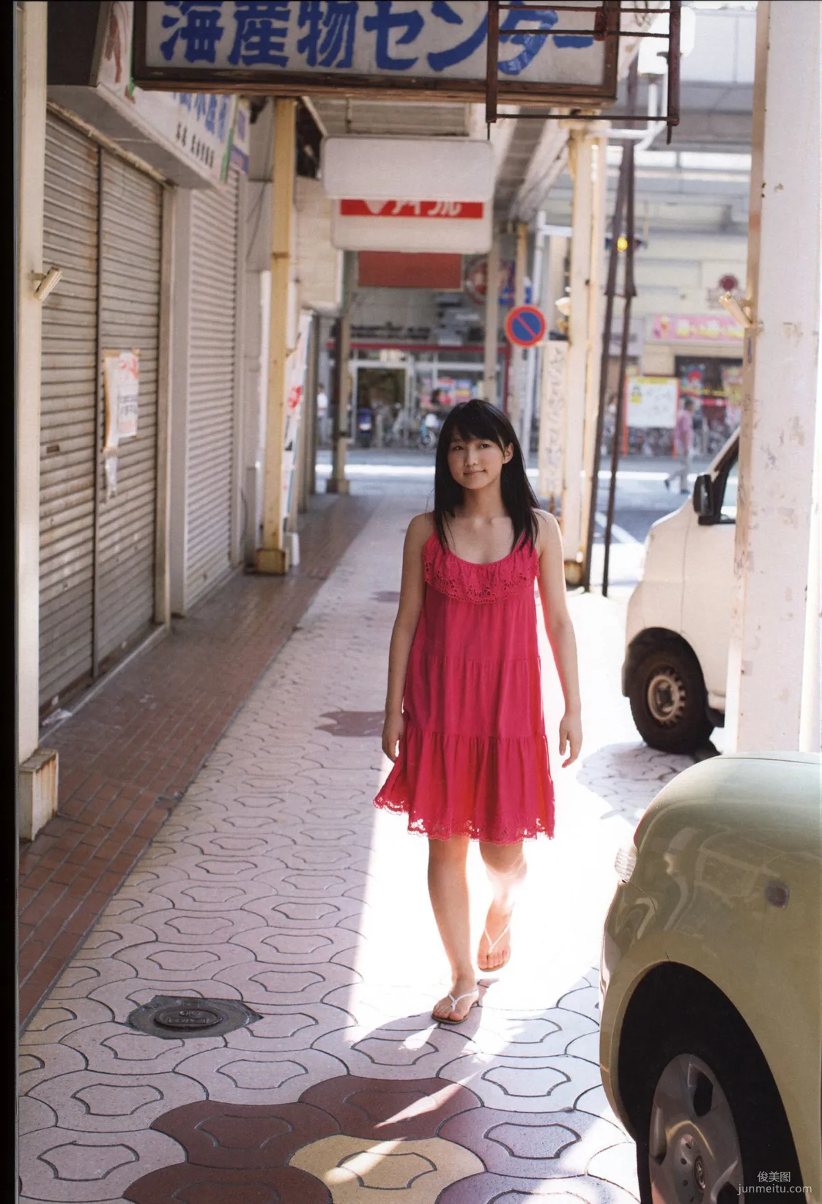 Riho Sayashi 鞘師裡保《太陽》寫真集 49