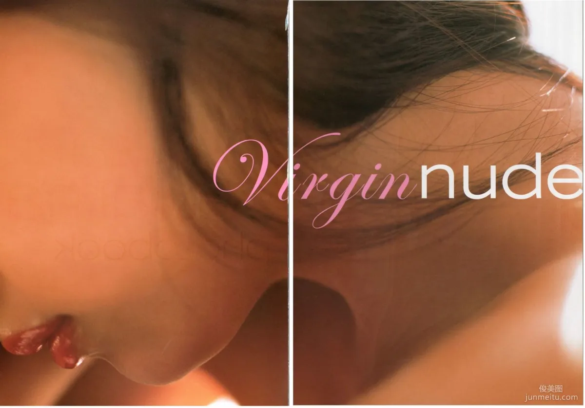 Ayaka Sayama, Virgin Nude Photo Set photo 6