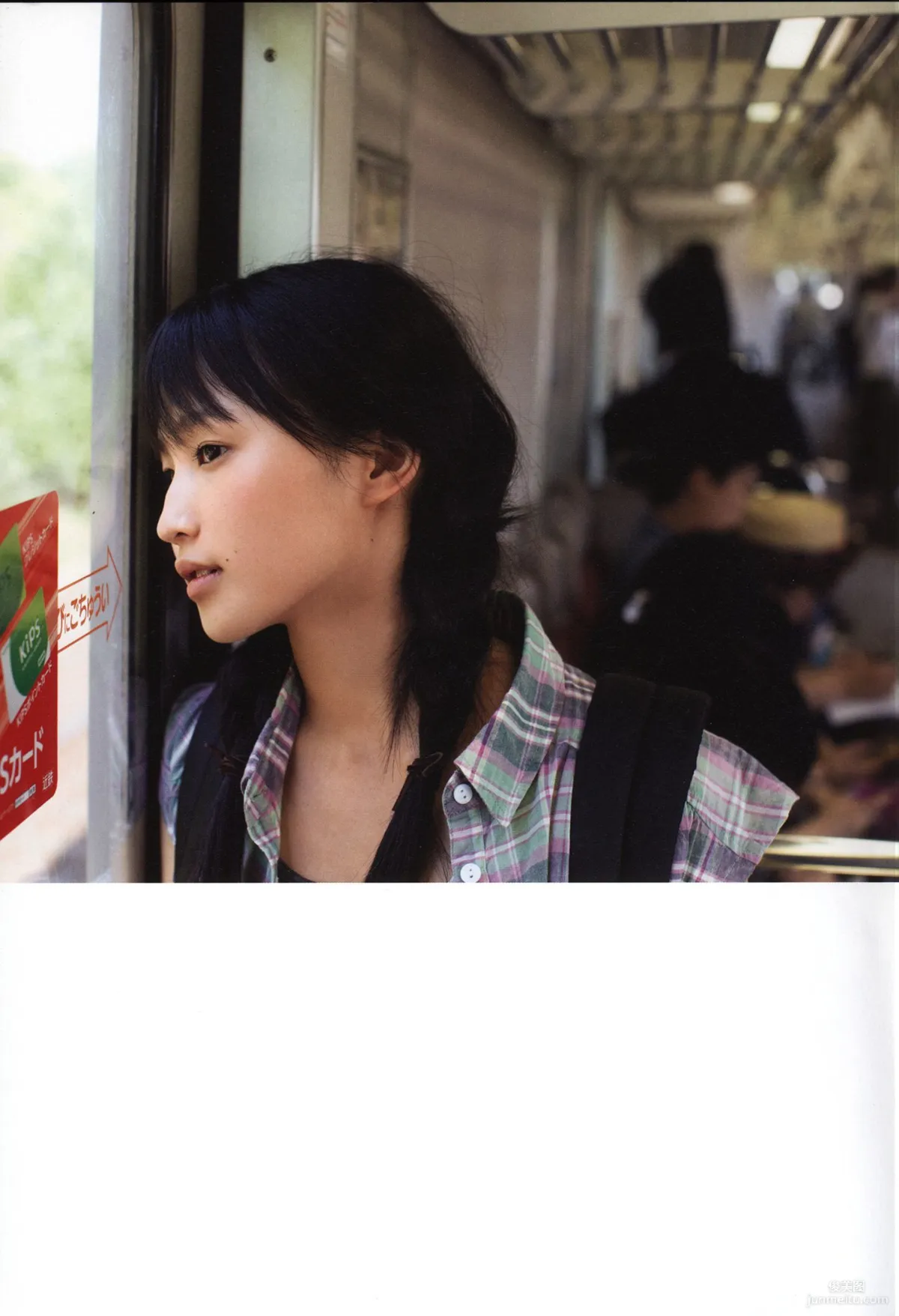 Riho Sayashi 鞘師裡保《太陽》寫真集 3