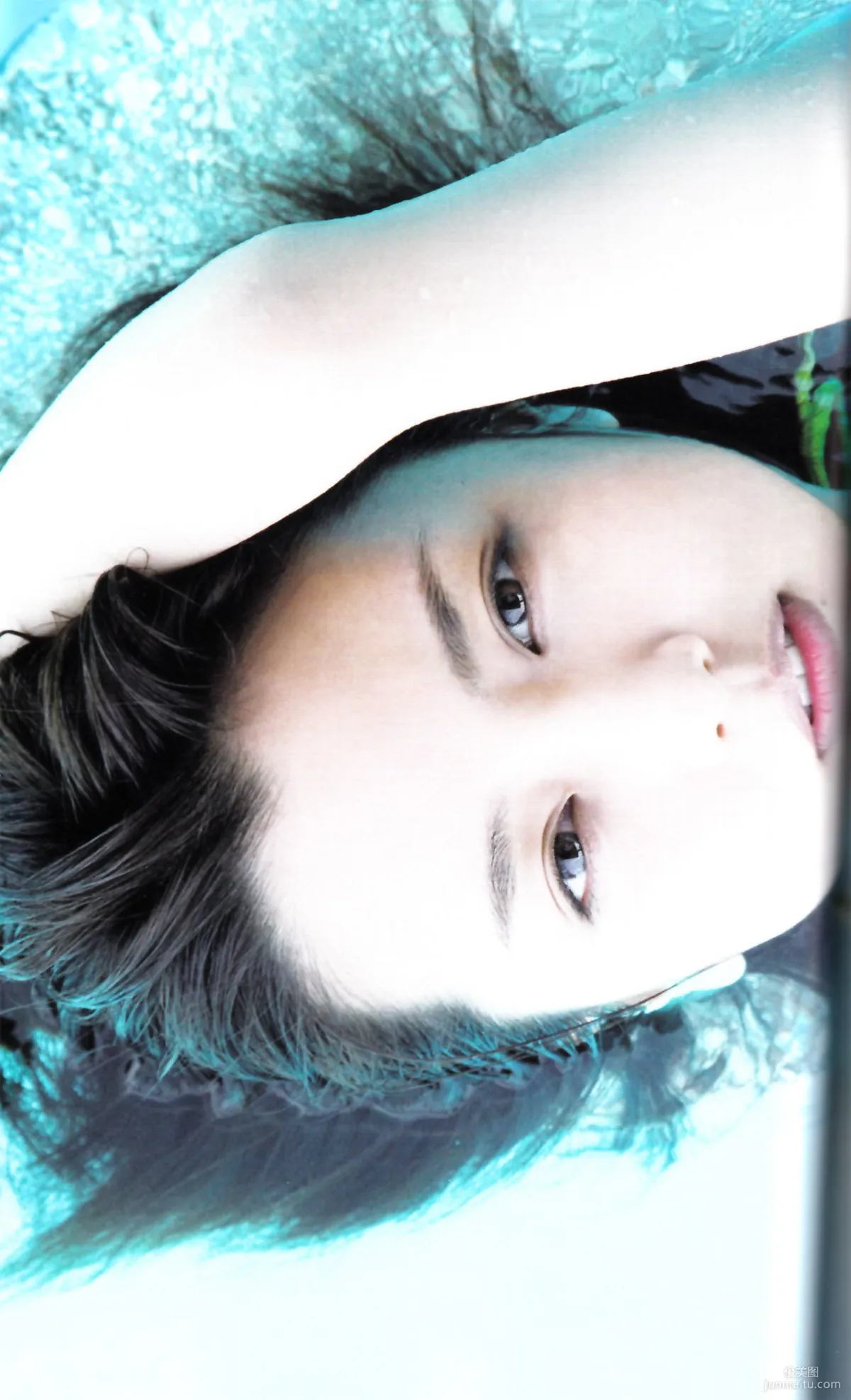 Erina Mano Manodate Photo Set photo 44