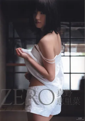 Mano Erina 真野惠裡菜《ZERO》寫真集