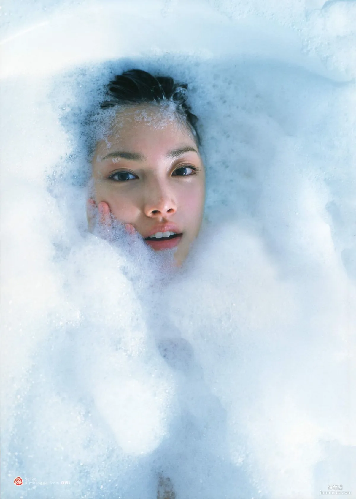Seika Taketomi "A message from OWL" Photo Set photo 51
