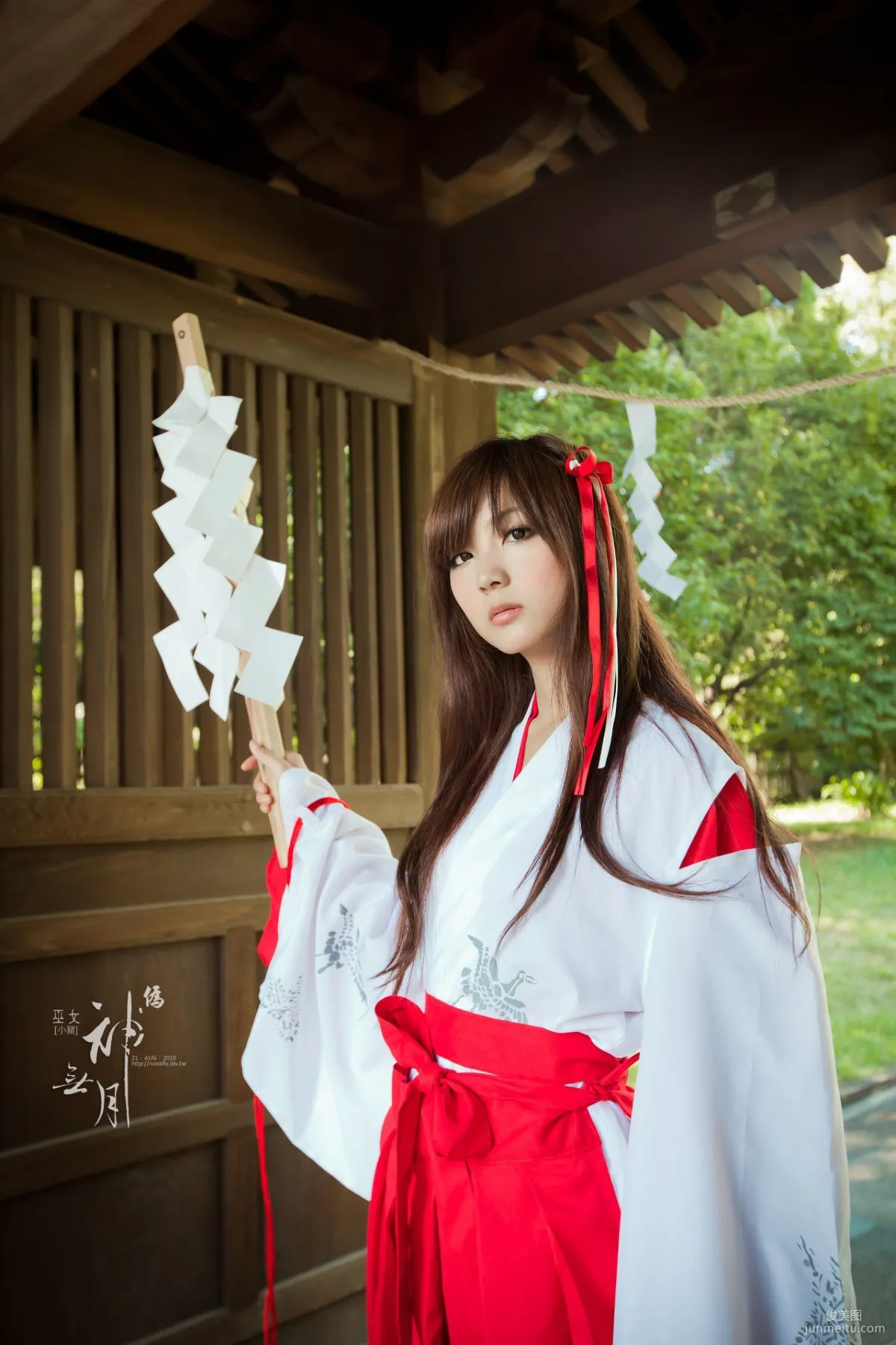 Yang Yixuan/Patty Little Pig, Fake. Kannazuki no Miko Photo Set photo 5