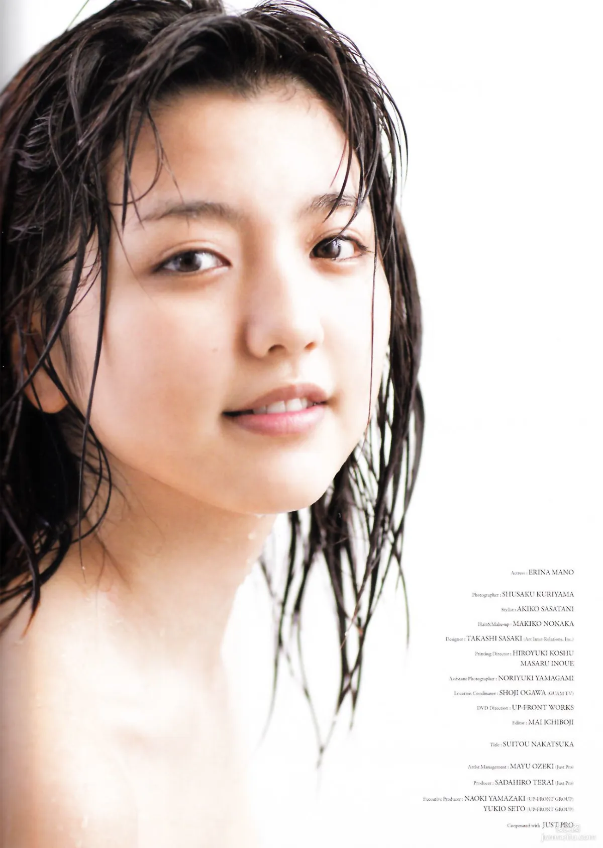 Erina Mano Manodate Photo Set photo 99