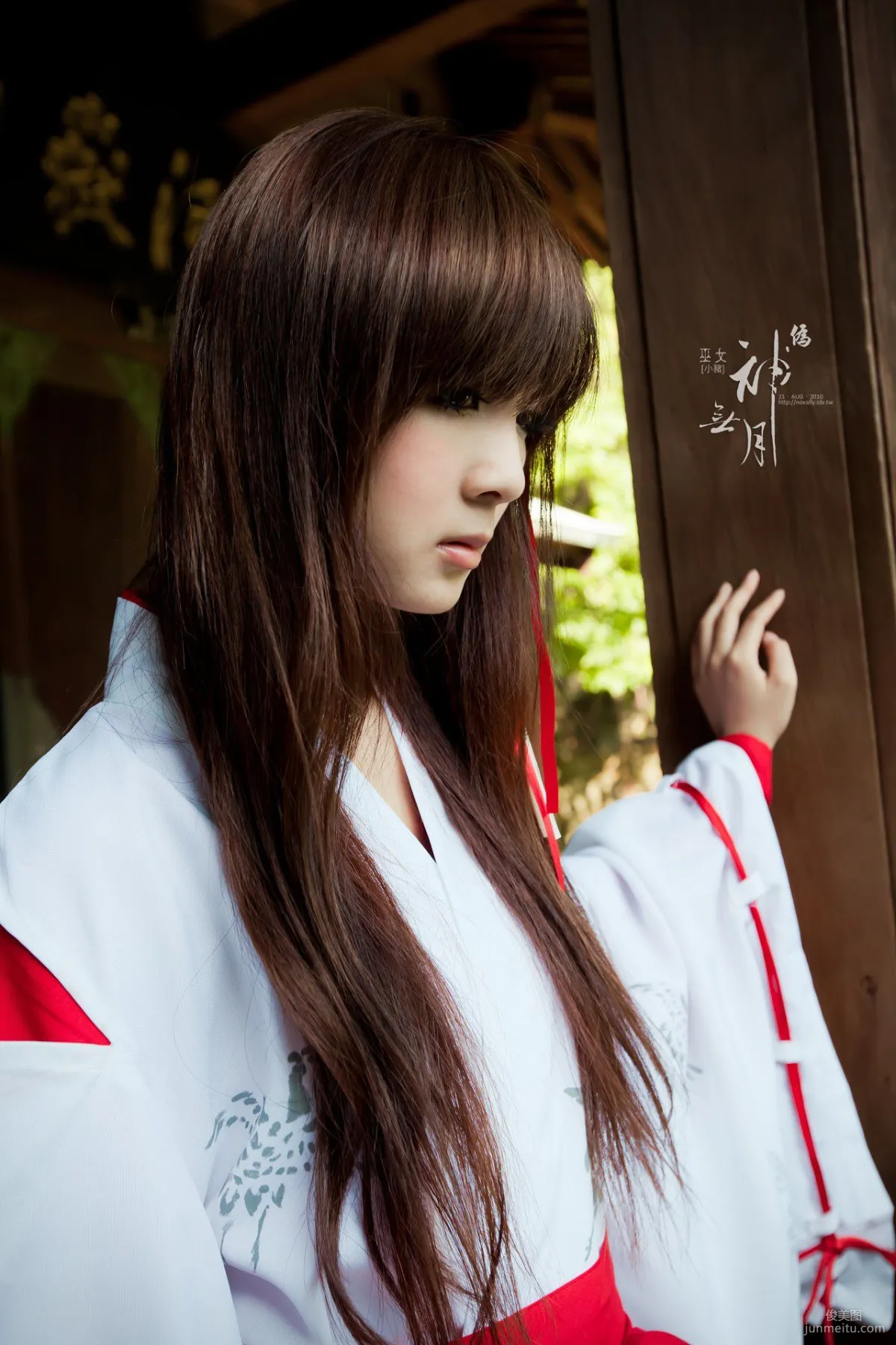 Yang Yixuan/Patty Little Pig, Fake. Kannazuki no Miko Photo Set photo 26