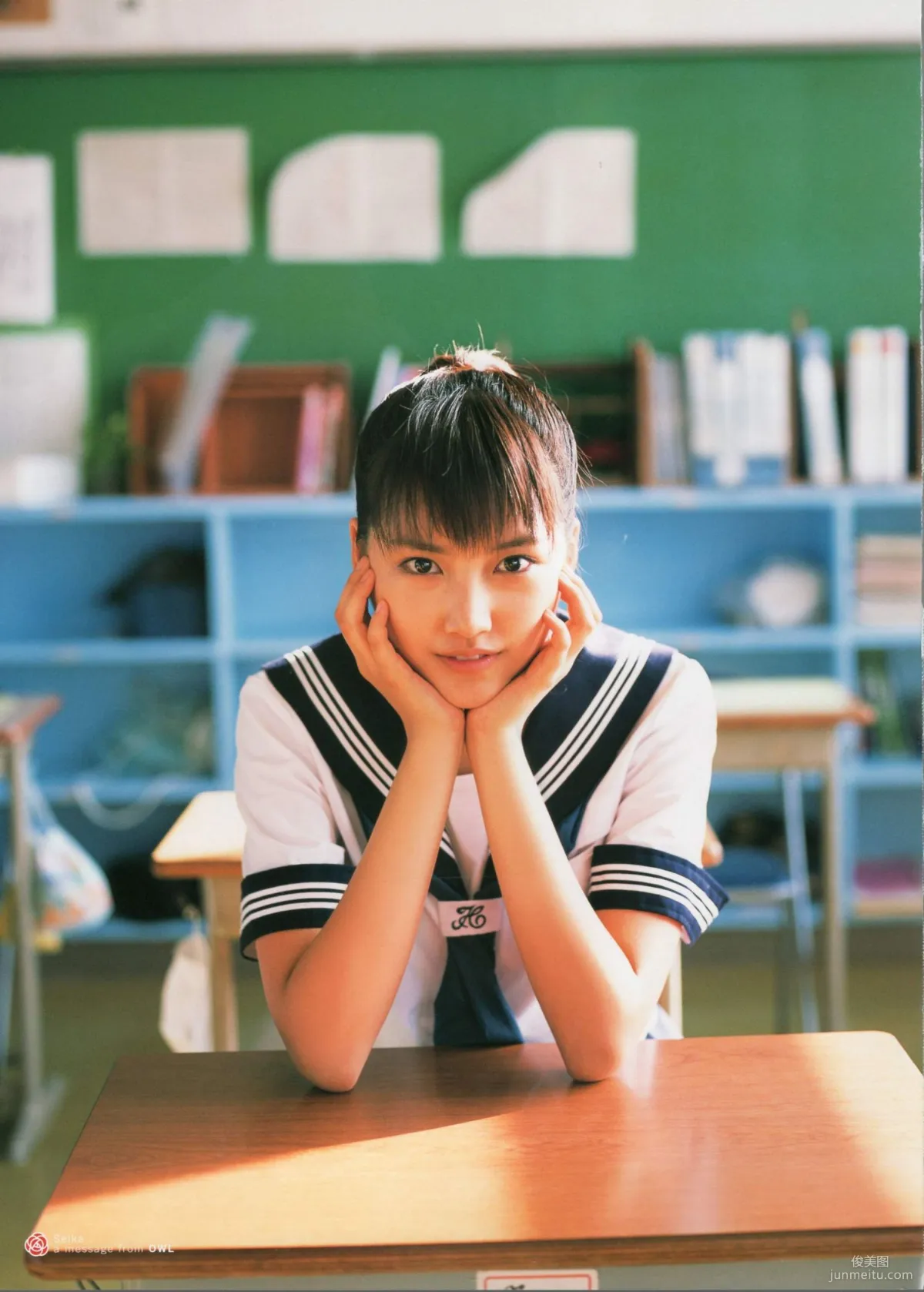 Seika Taketomi "A message from OWL" Photo Set photo 31