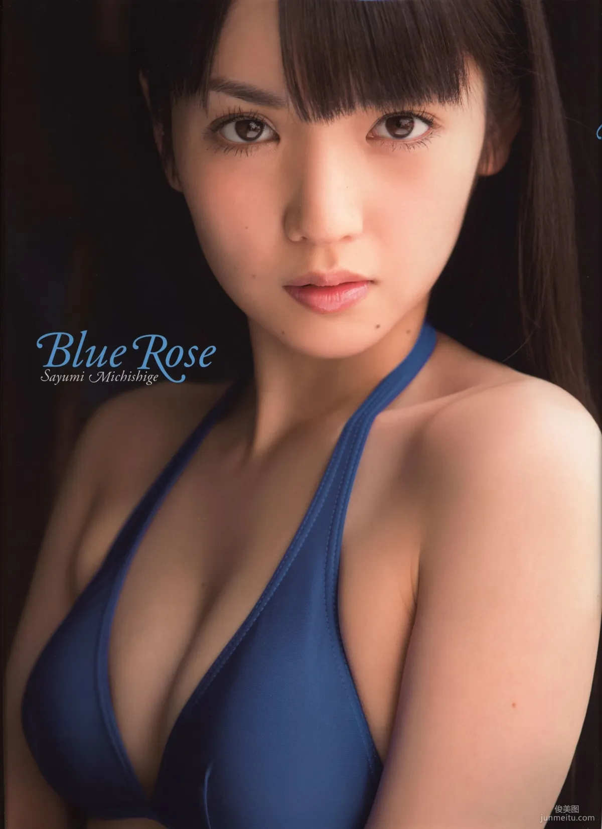道重さゆみ/道重沙由美《Blue Rose》寫真集 84