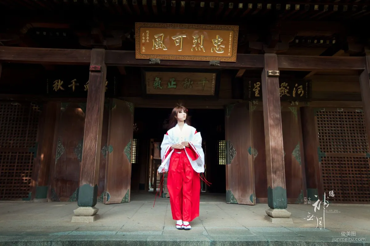 Yang Yixuan/Patty Little Pig, Fake. Kannazuki no Miko Photo Set photo 39