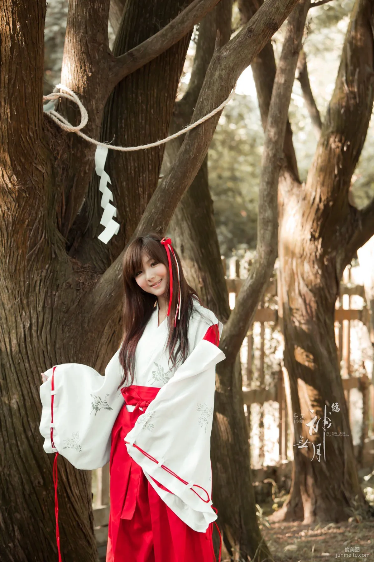 Yang Yixuan/Patty Little Pig, Fake. Kannazuki no Miko Photo Set photo 33