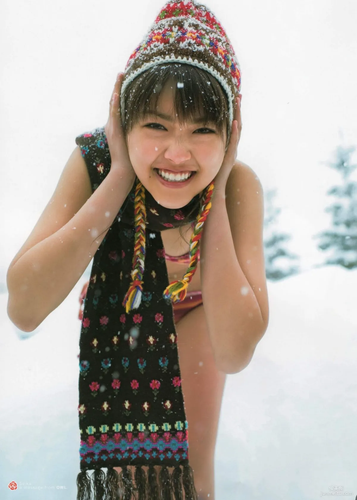 Seika Taketomi "A message from OWL" Photo Set photo 70