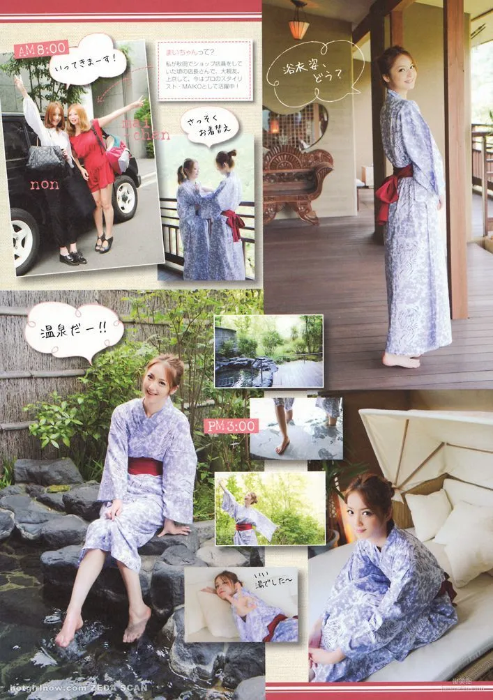 Nozomi Sasaki Non non Photo Set photo 60
