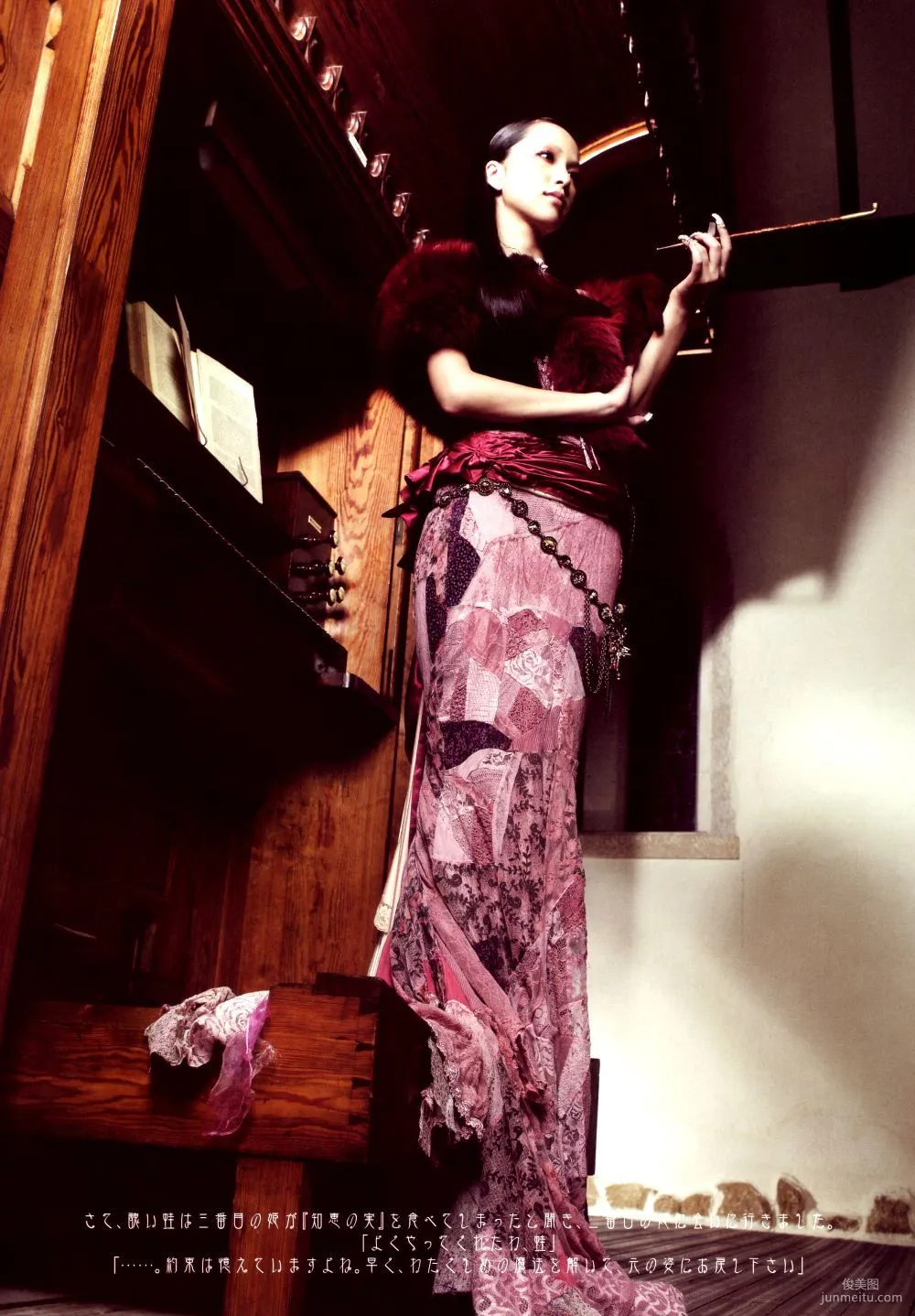 Mika Nakashima《SAMSARA》Photo Set photo 19