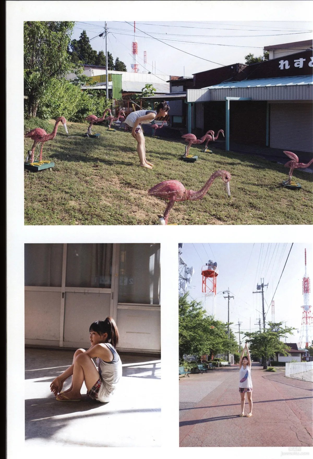 Riho Sayashi 鞘師裡保《太陽》寫真集 39