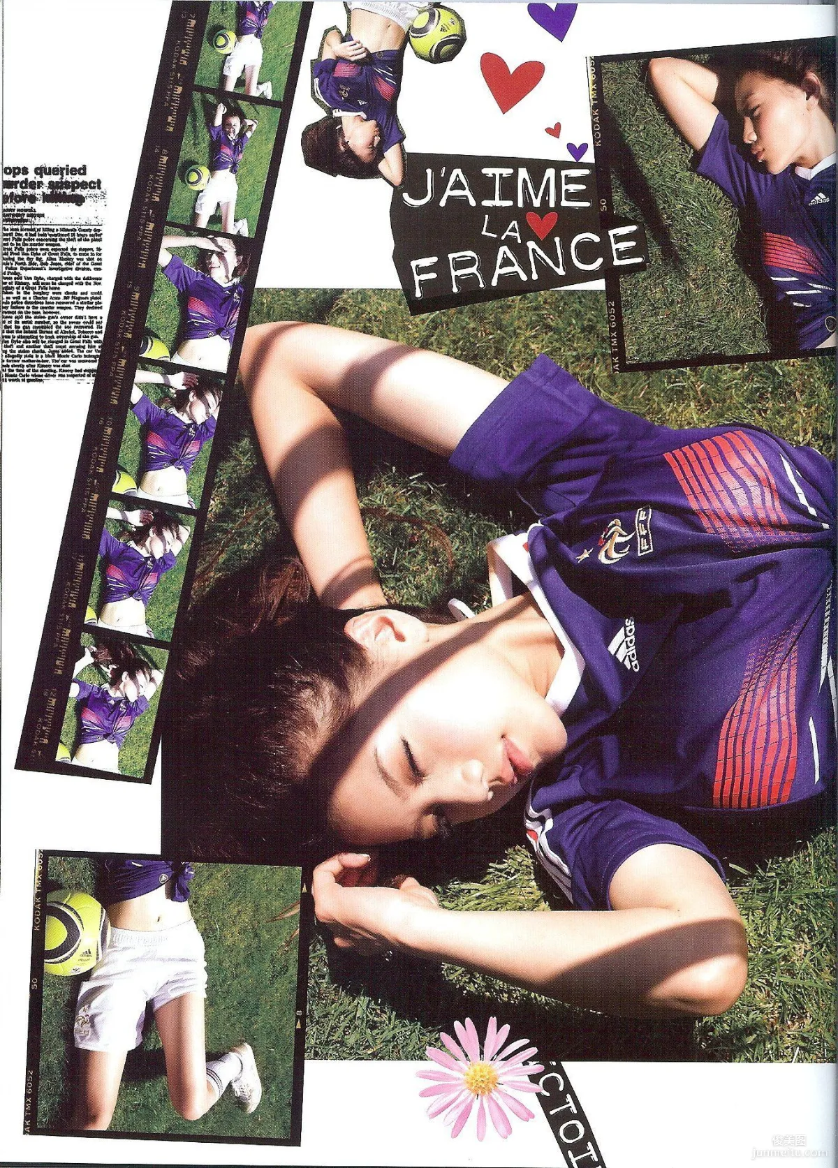 Hasegawa Yumi 長谷川優美《Les Vacances dAmour》 寫真集 55