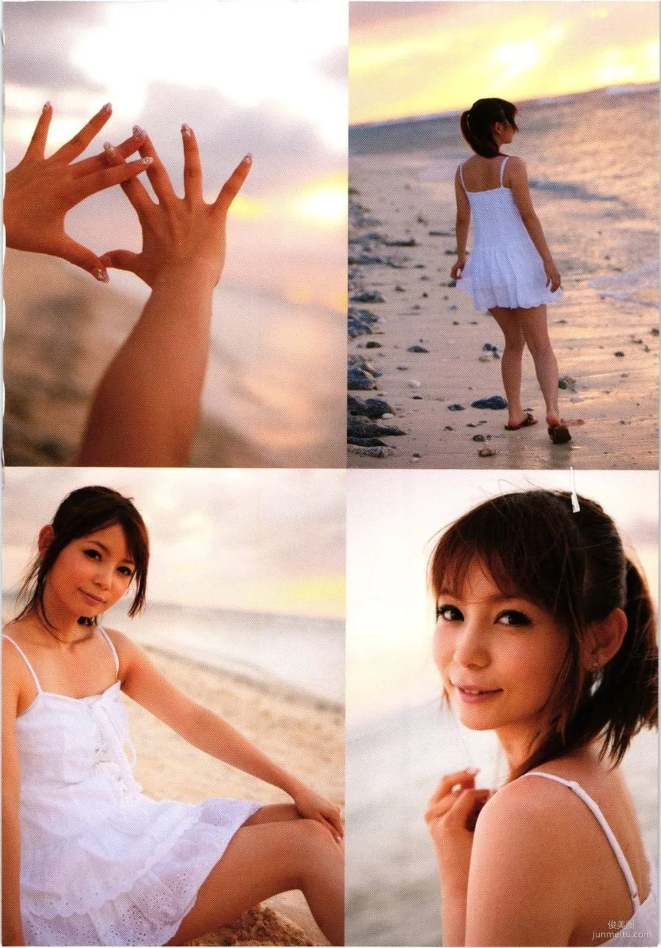 Shoko Nakagawa, Giza, Photo Set photo 46