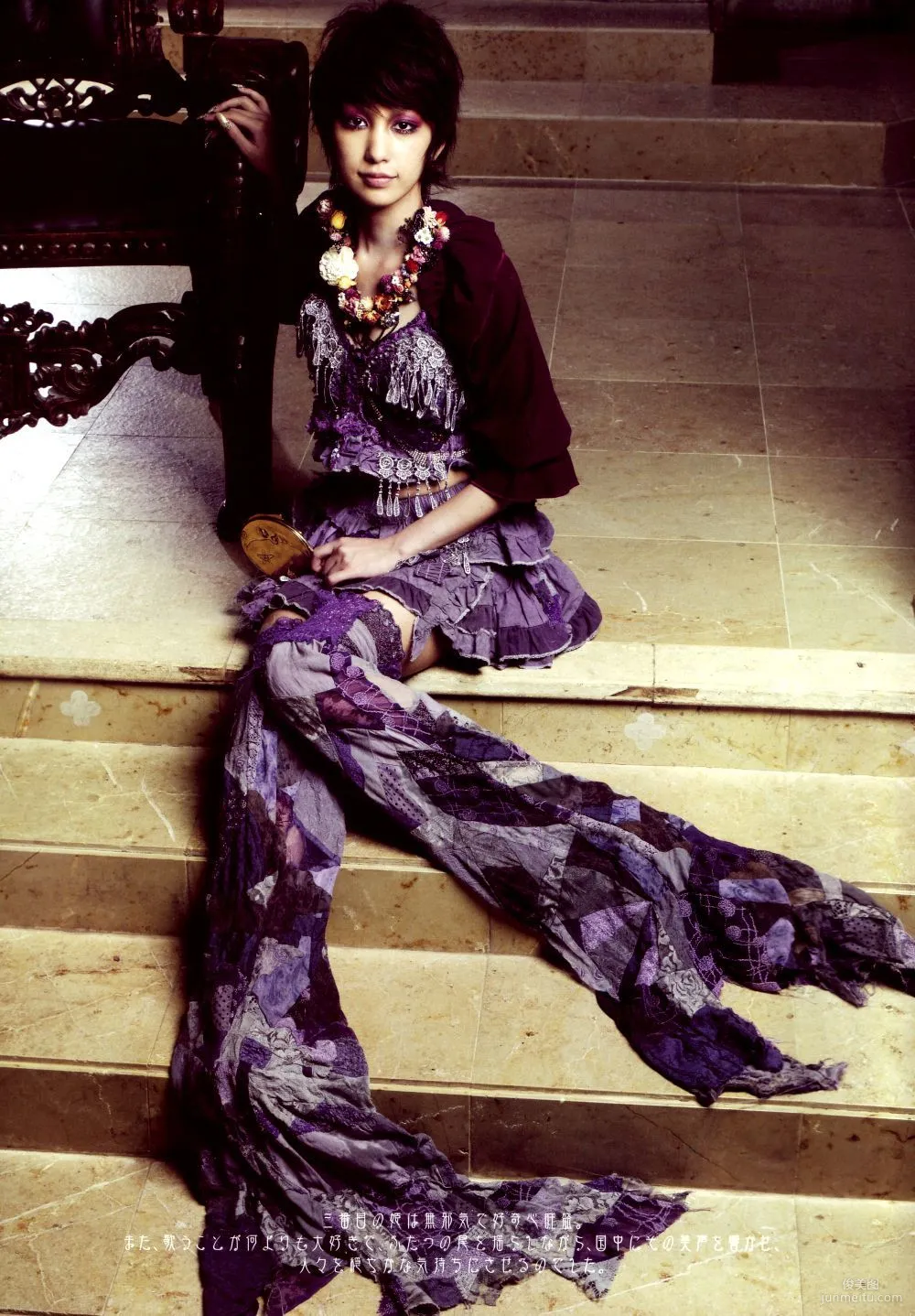 Mika Nakashima《SAMSARA》Photo Set photo 3