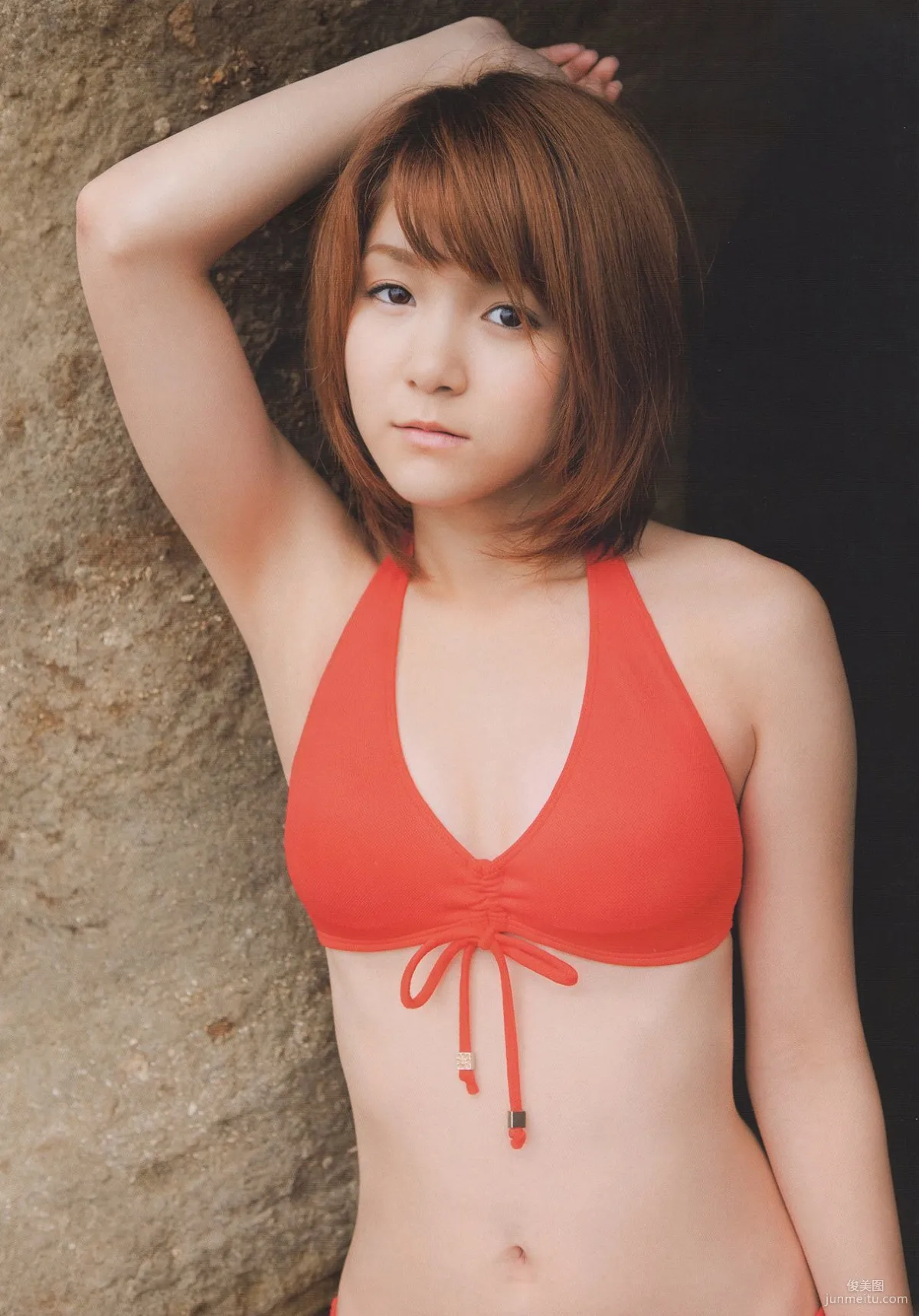 Aika Mitsui: Web Idols photo 73