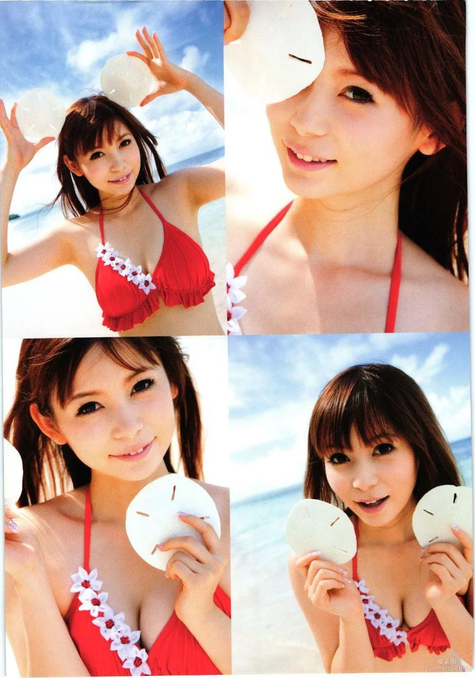 Shoko Nakagawa, Giza, Photo Set photo 20
