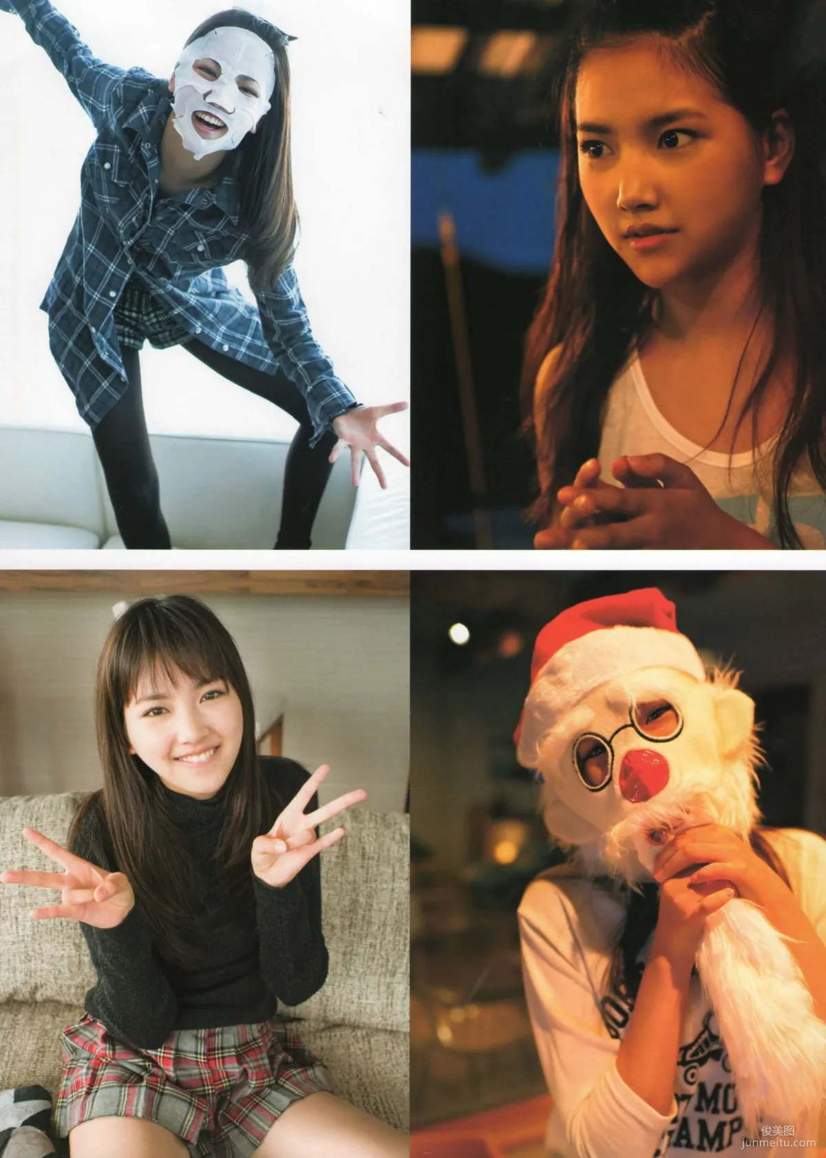 Seika Taketomi "A message from OWL" Photo Set photo 76
