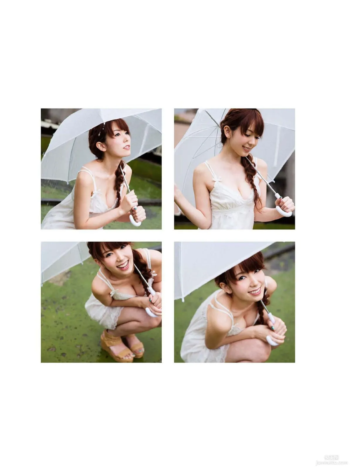 Yui Hatano Love Angel Chapter Photo Book photo 61