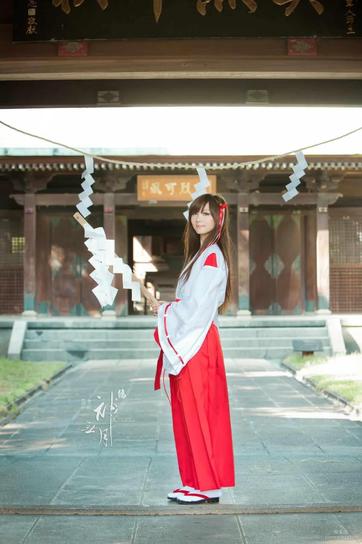 Yang Yixuan/Patty Little Pig, Fake. Kannazuki no Miko Photo Set photo 13