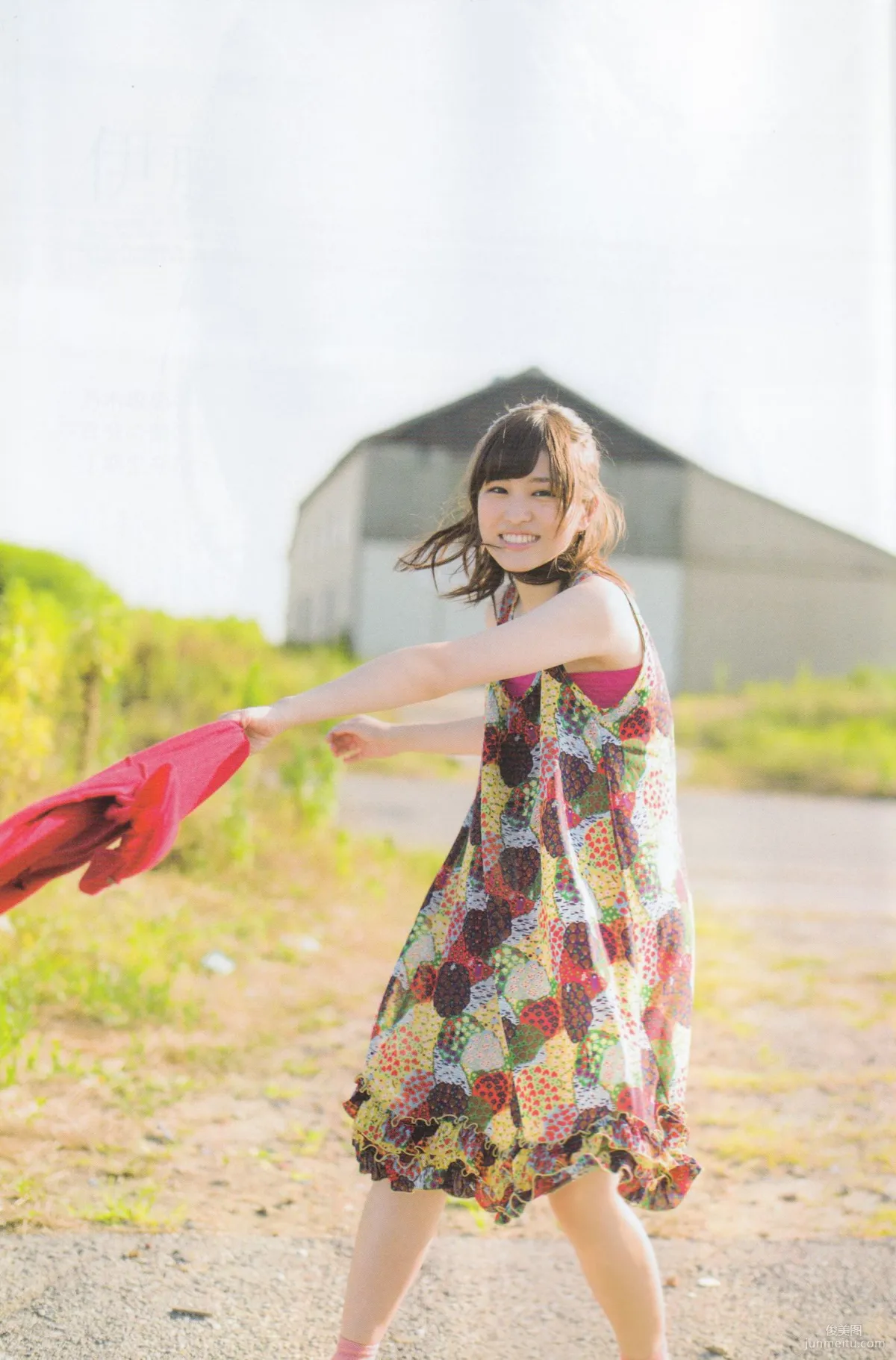 《季刊 乃木坂46 vol.3 涼秋》全本 寫真書 70