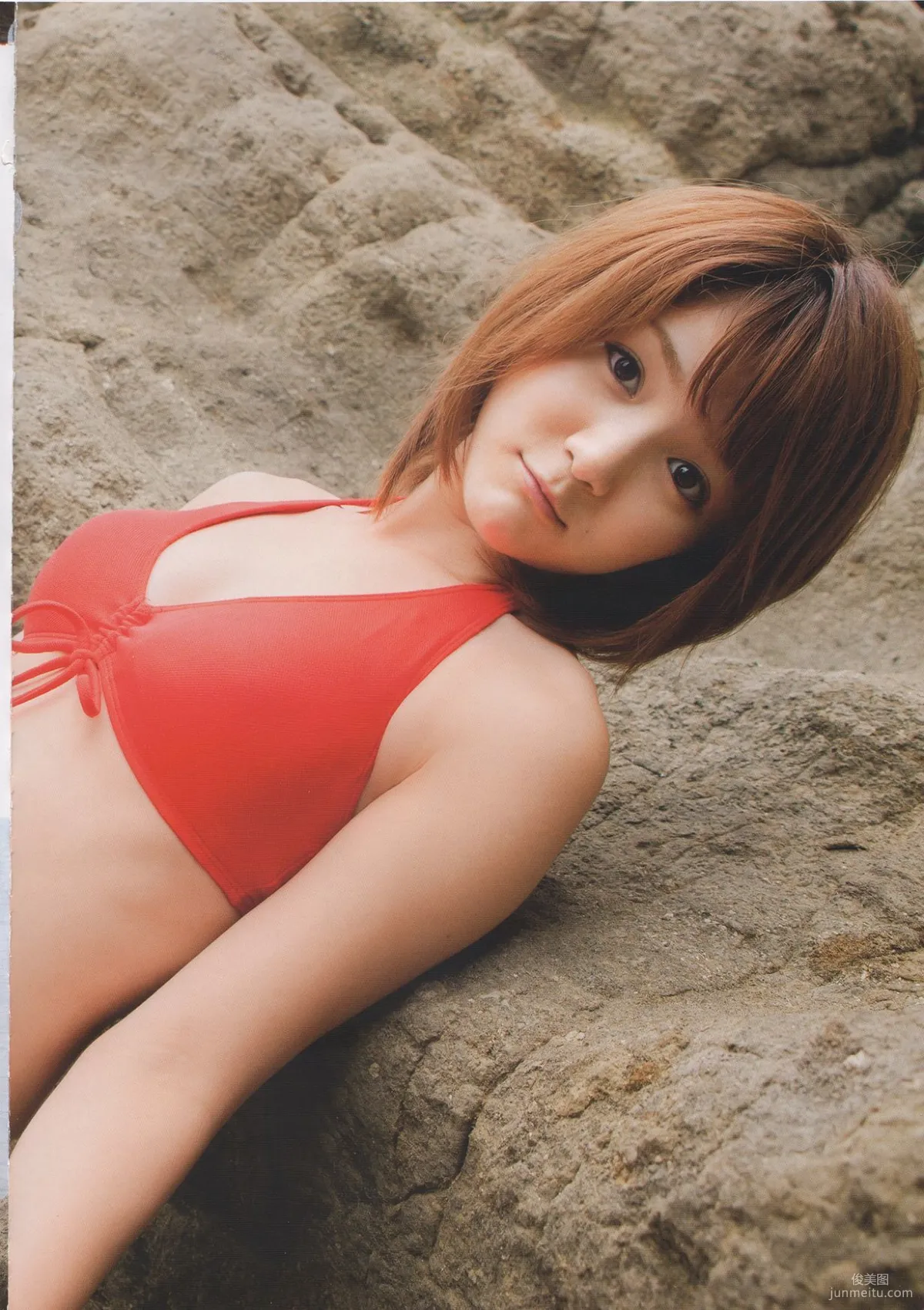 Aika Mitsui: Web Idols photo 71