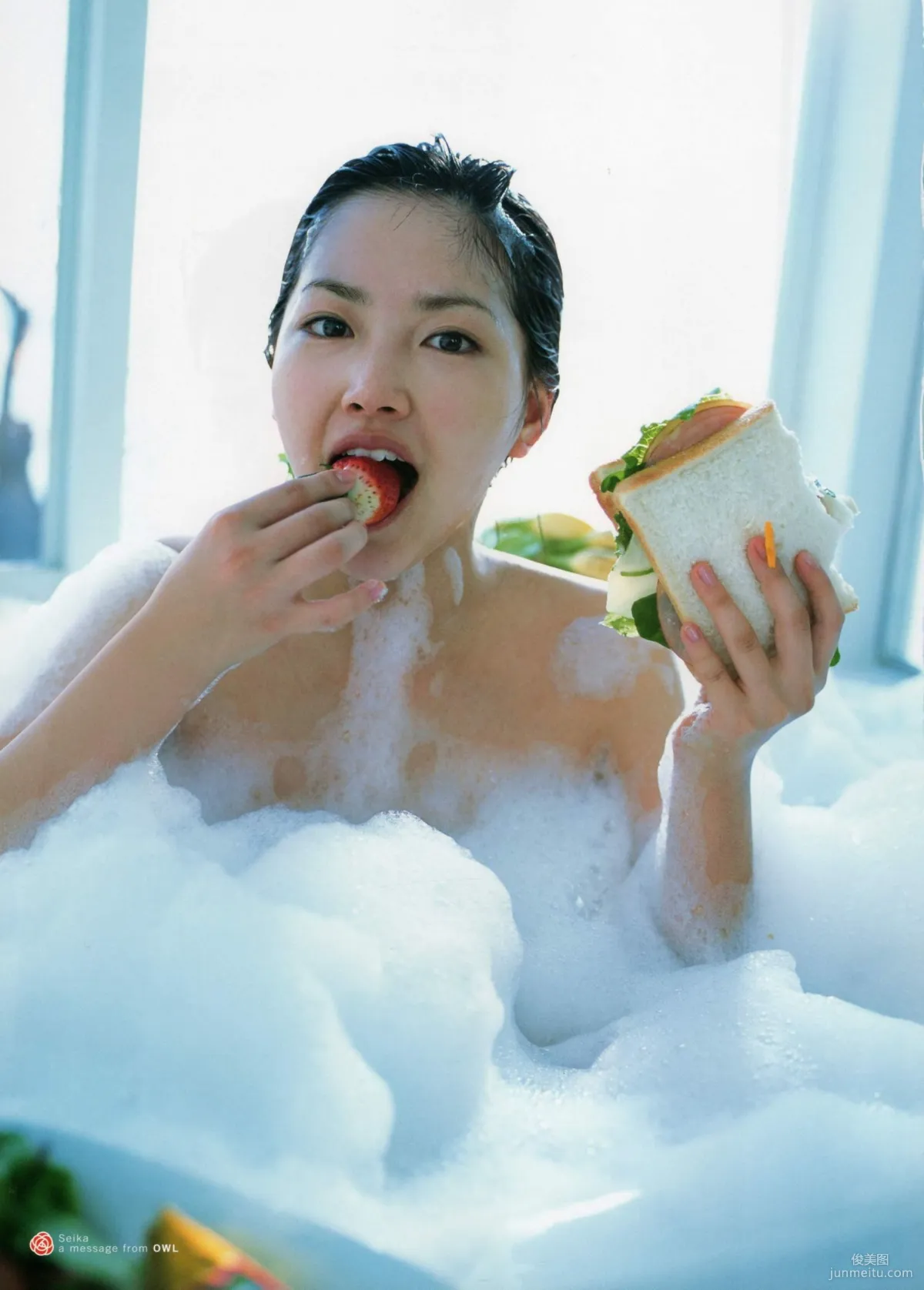 Seika Taketomi "A message from OWL" Photo Set photo 45