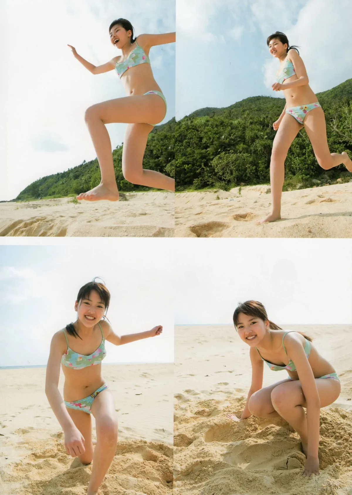 Seika Taketomi "A message from OWL" Photo Set photo 60