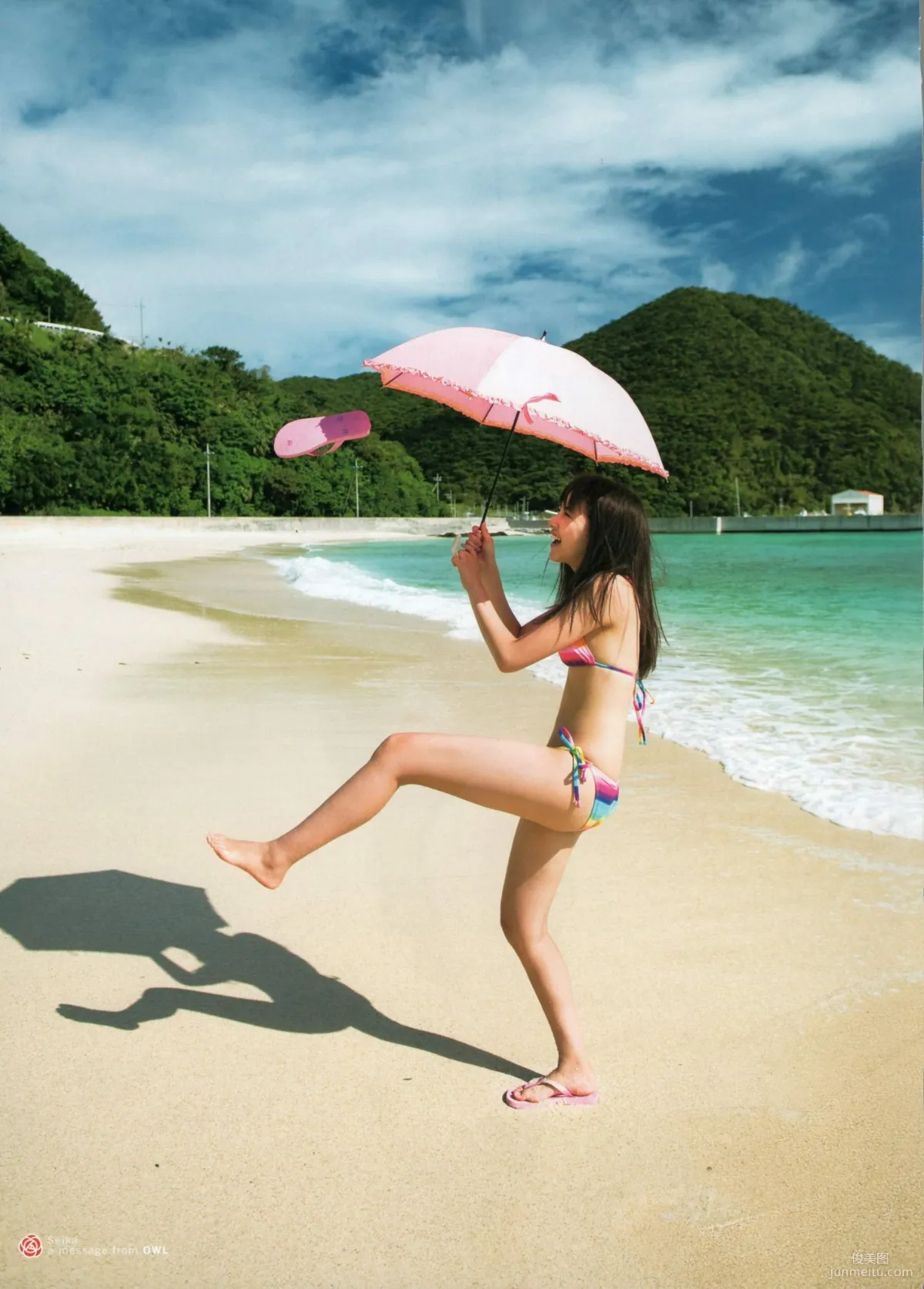 Seika Taketomi "A message from OWL" Photo Set photo 12