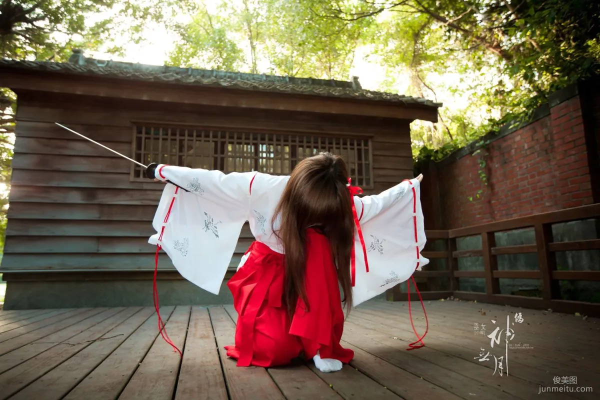 Yang Yixuan/Patty Little Pig, Fake. Kannazuki no Miko Photo Set photo 58