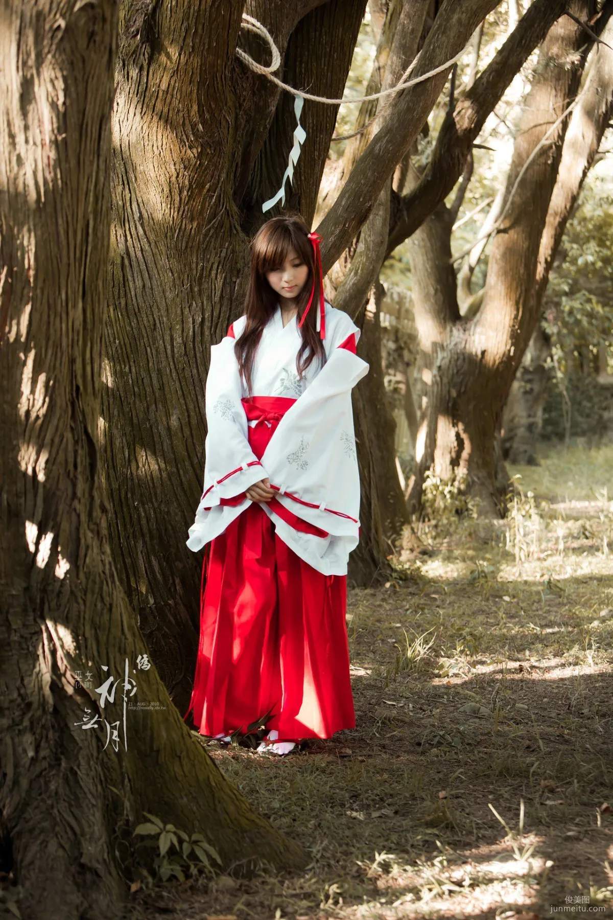 Yang Yixuan/Patty Little Pig, Fake. Kannazuki no Miko Photo Set photo 31