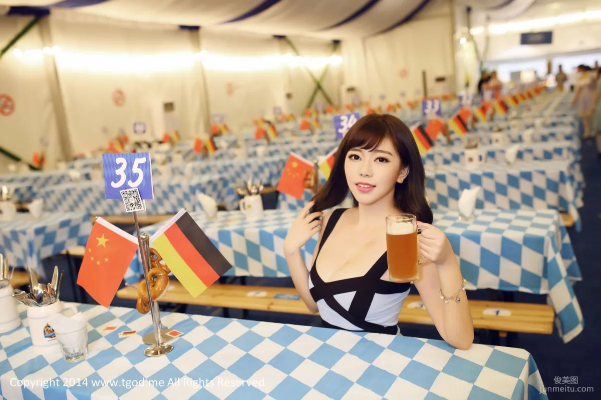 Liu Feier: TGOD photo 43