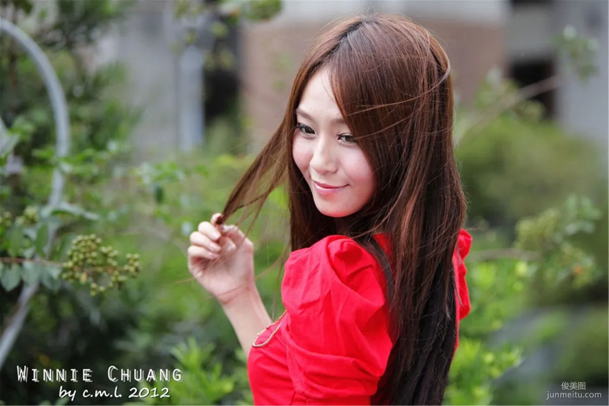 Winnie Xiaoxue: Web Idols photo 17