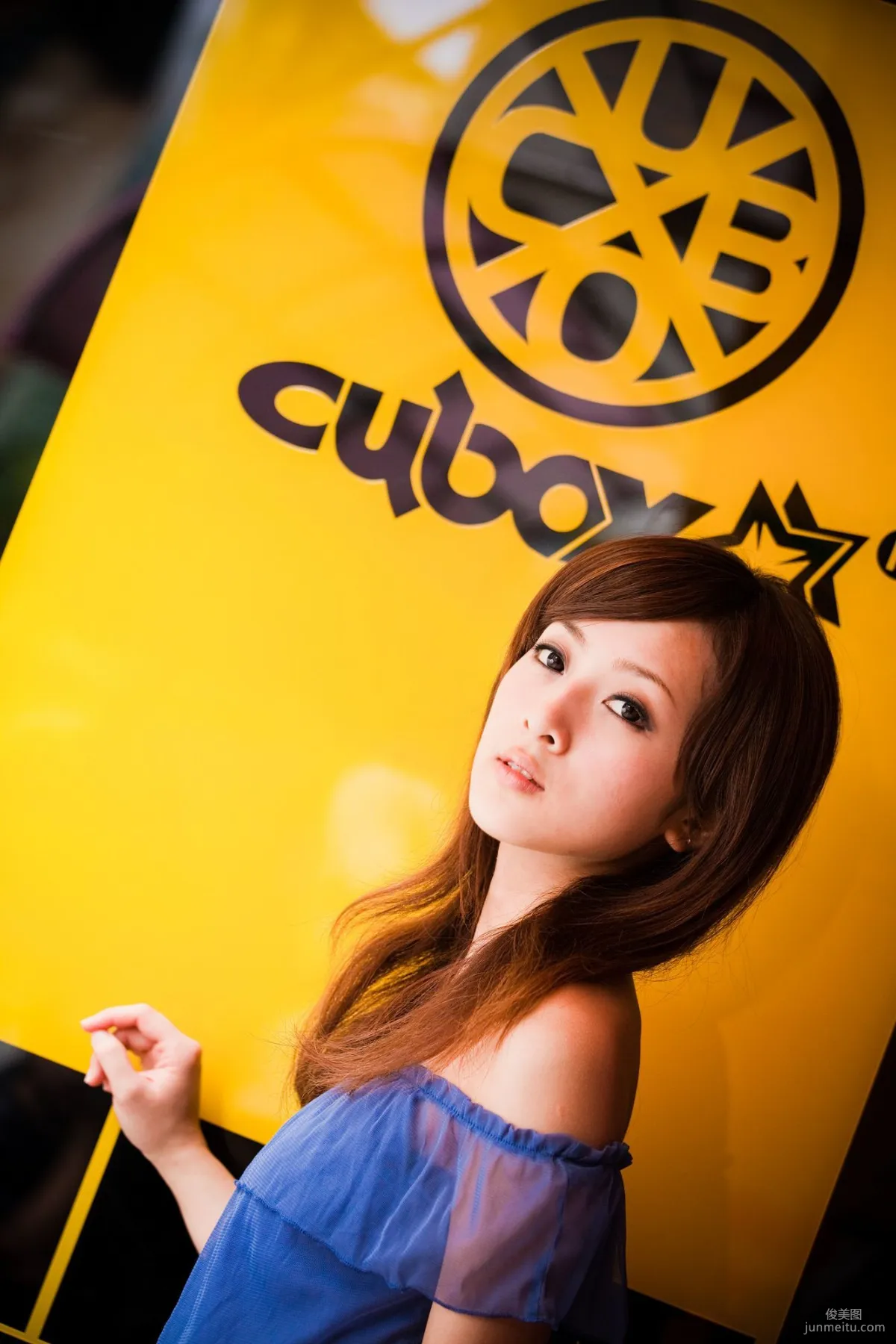 Guozi MM (Zhang Kaijie), Ximending + Botanical Garden + Chiang Kai-shek Memorial Hall, Outdoor Photo Set photo 25