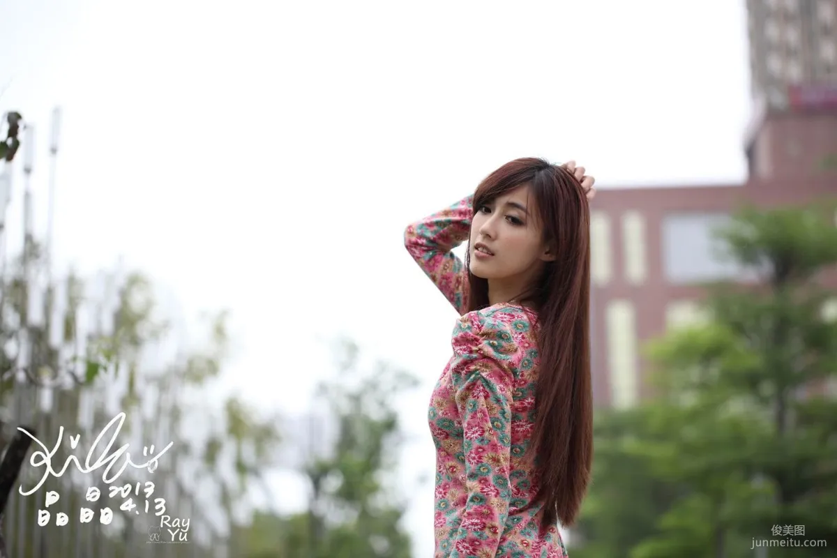 Taiwan Beauty Liao Tingling/Kila Jingjing 'Floral Ultra-Short Skirt Street Snap' Photo Set photo 30