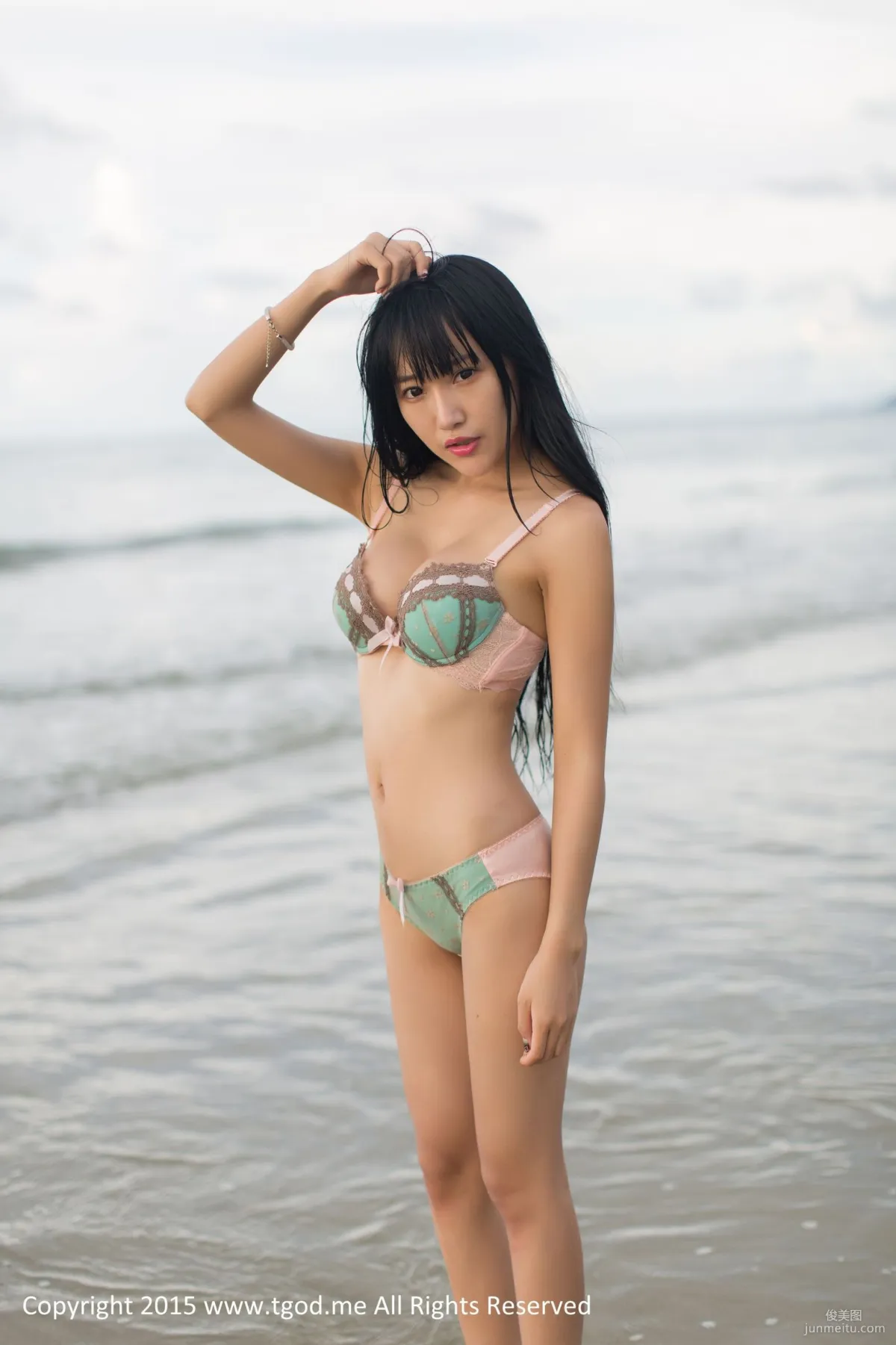 Yang Shangxuan: TGOD photo 21
