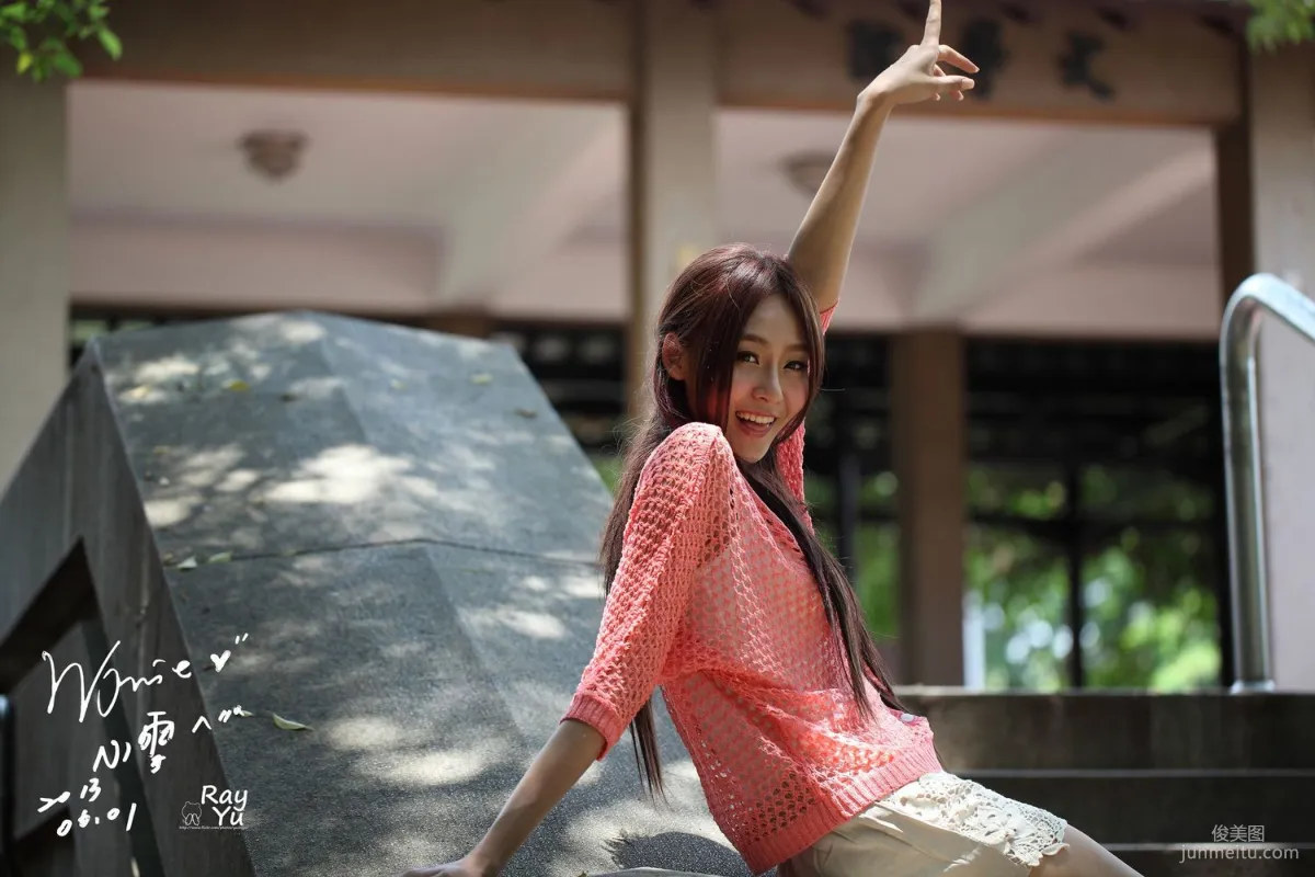 Winnie小雪/莊詠惠《校服短褲美拍》寫真集 39