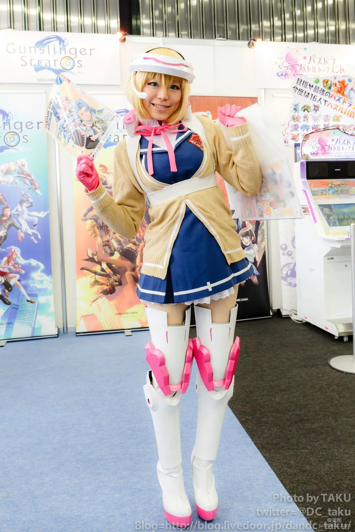 Dengeki Bunko Spring Festival Cute Girl COSPLAY Photo Collection photo 16
