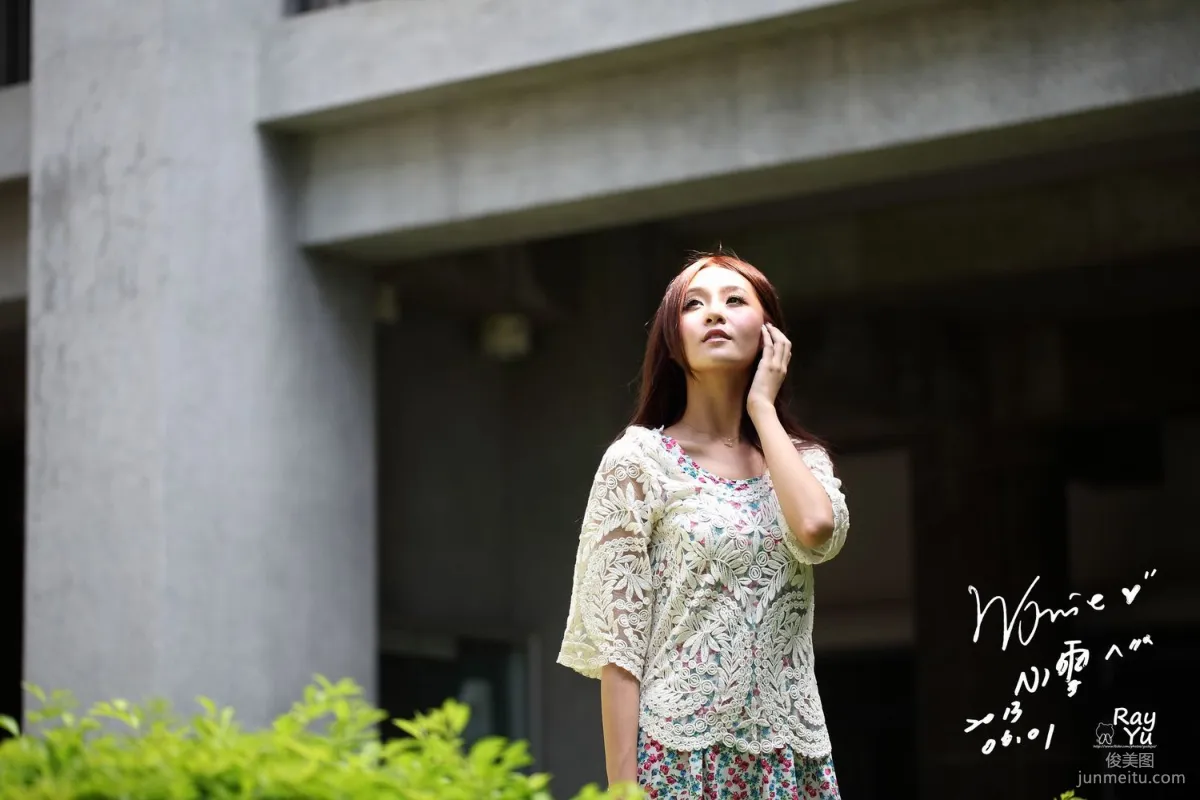Winnie Xiaoxue: Web Idols photo 22