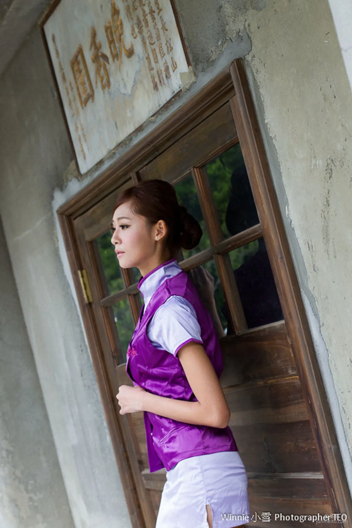 Zhuang Yonghui Winnie Xiaoxue, Songshan Cultural Park Outdoor Shoot Photo Set photo 43