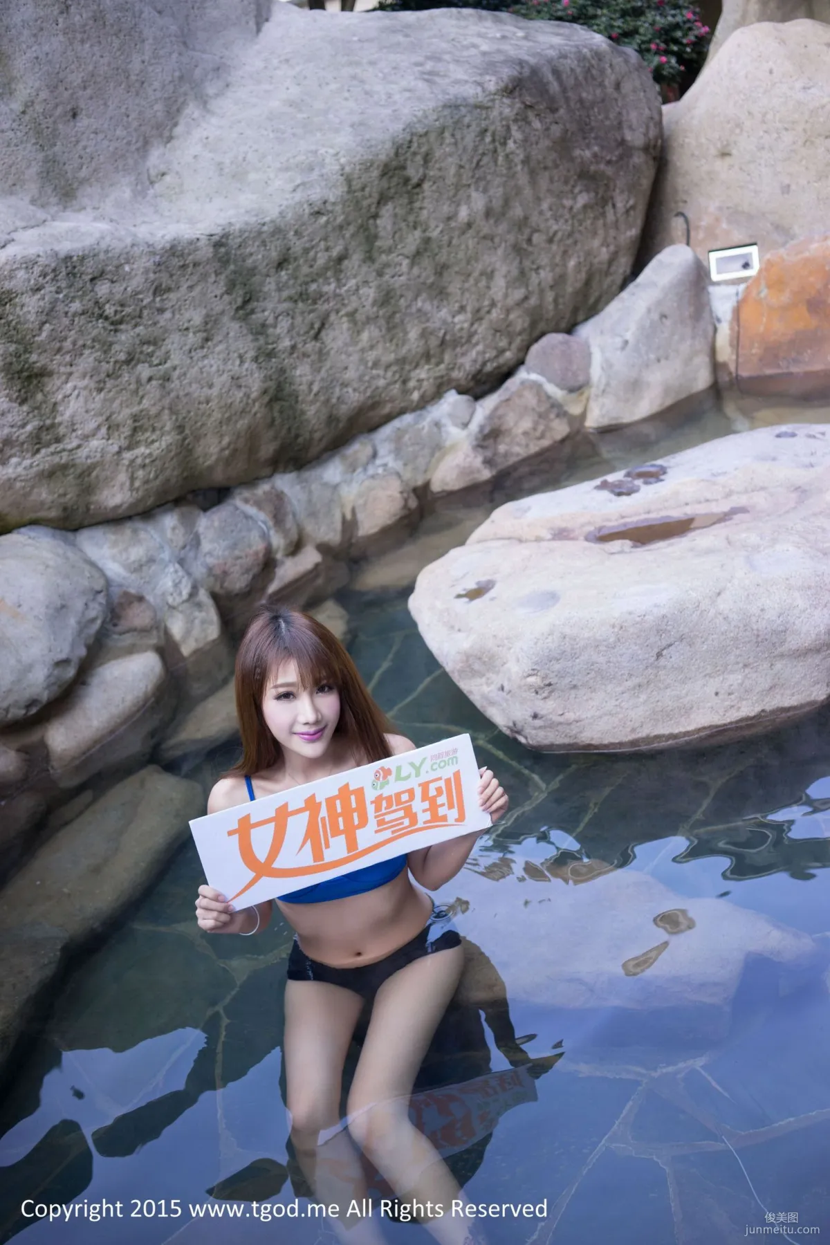 Akiki Zhu Ruomu 《Goddess Arrives》 Wuyi Niutoushan Hot Spring [TGOD] Photo Set photo 25
