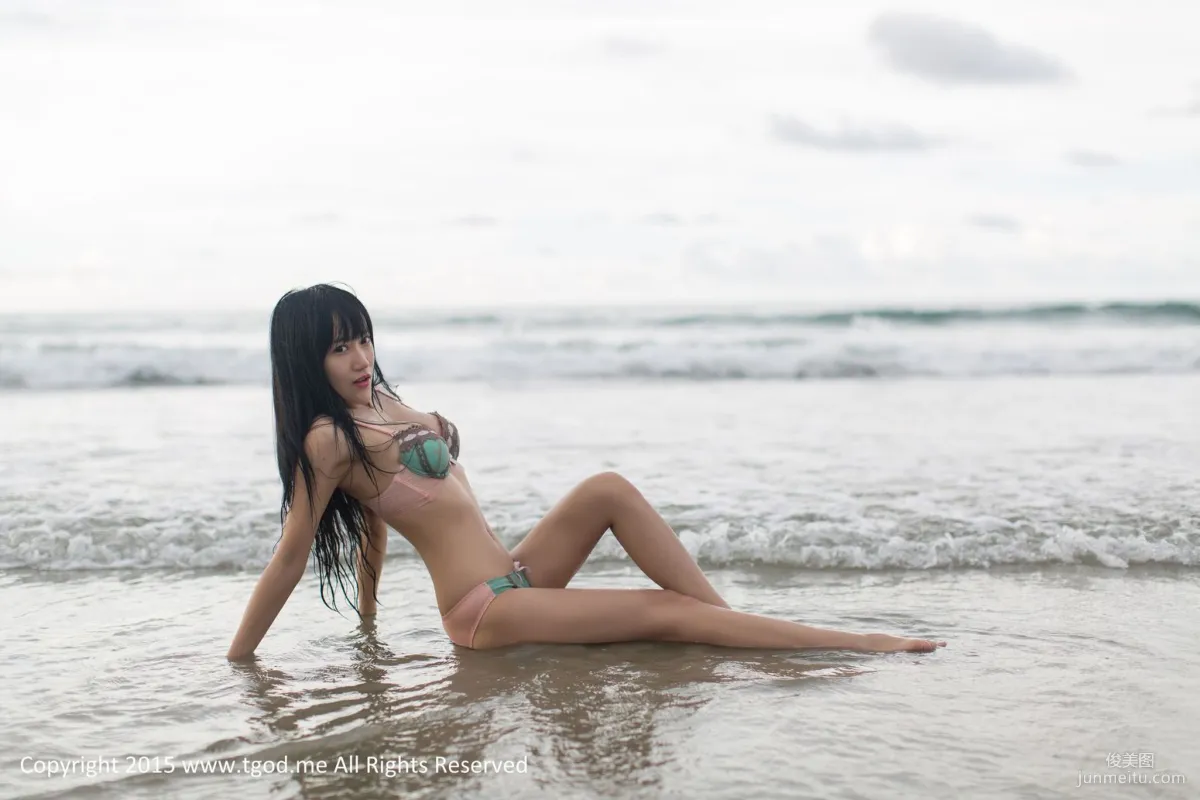 Yang Shangxuan: TGOD photo 26