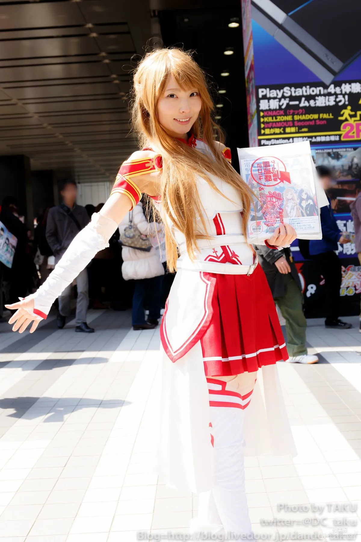 Dengeki Bunko Spring Festival Cute Girl COSPLAY Photo Collection photo 8
