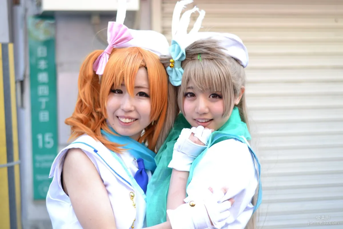 Dengeki Bunko Spring Festival Cute Girl COSPLAY Photo Collection photo 24