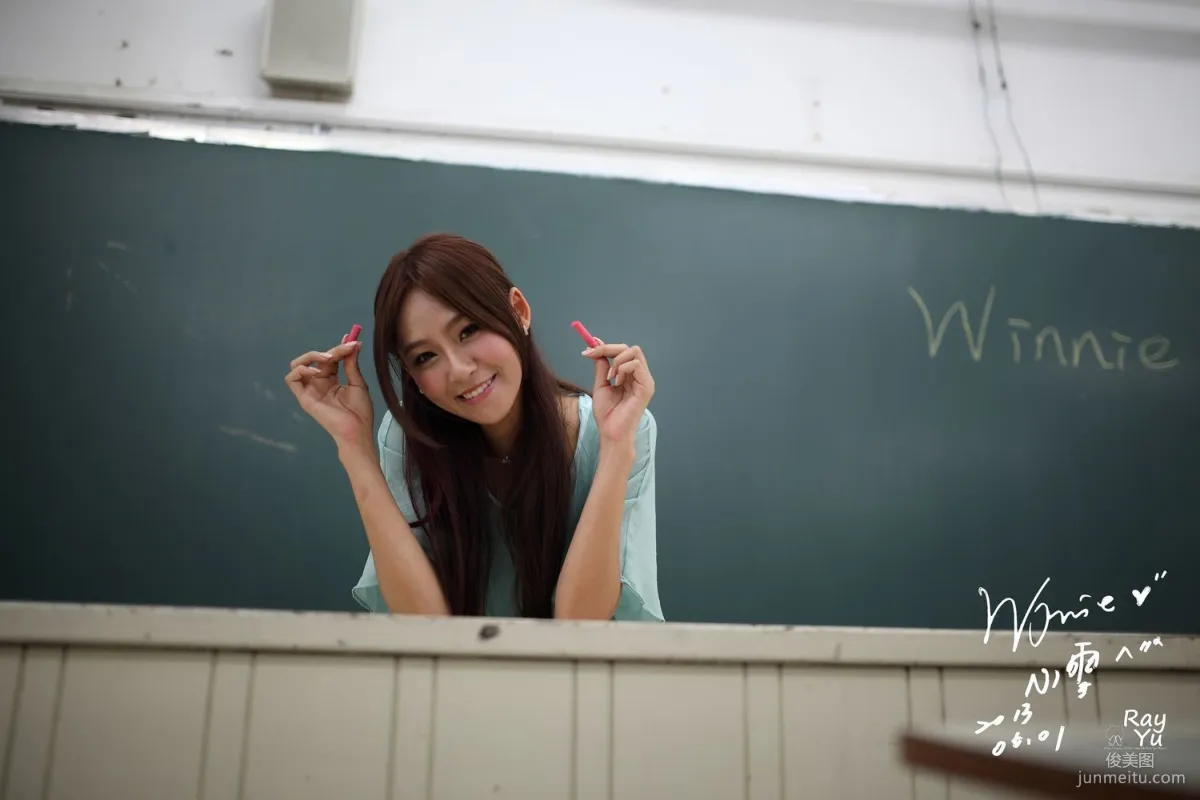 Winnie Xiaoxue: Web Idols photo 107