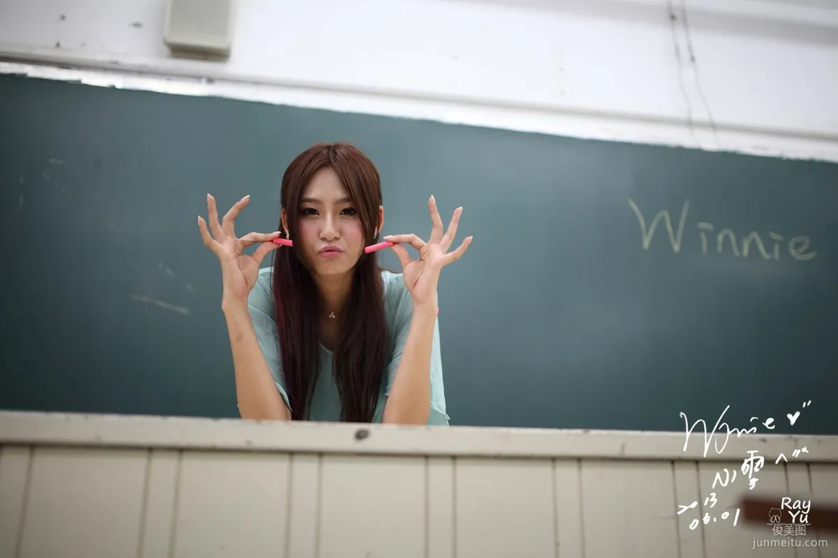 Winnie Xiaoxue: Web Idols photo 106