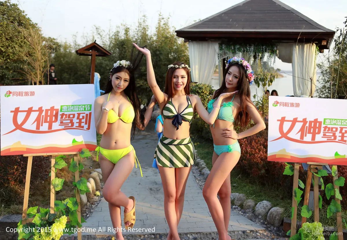 Xia Jing, Lu Siyu, Hu Yanqi, Goddesses Arrive: Jiayu Mountain Lake Hot Spring, Three Goddesses' Exclusive Goddess Pool [TGOD] Photo Set photo 56