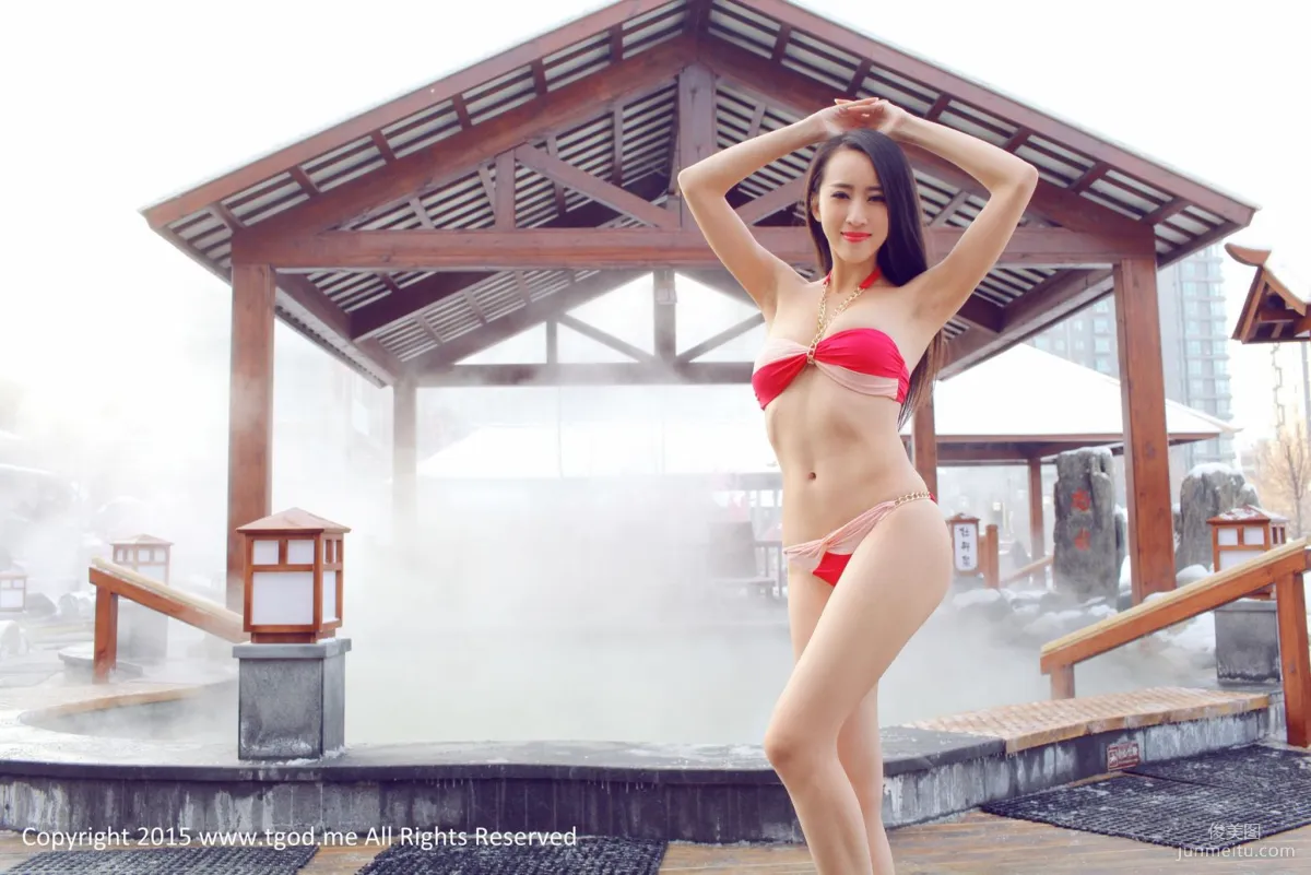 罗婉莹 《女神驾到》大庆林甸北国温泉 [TGOD推女神] 写真集1